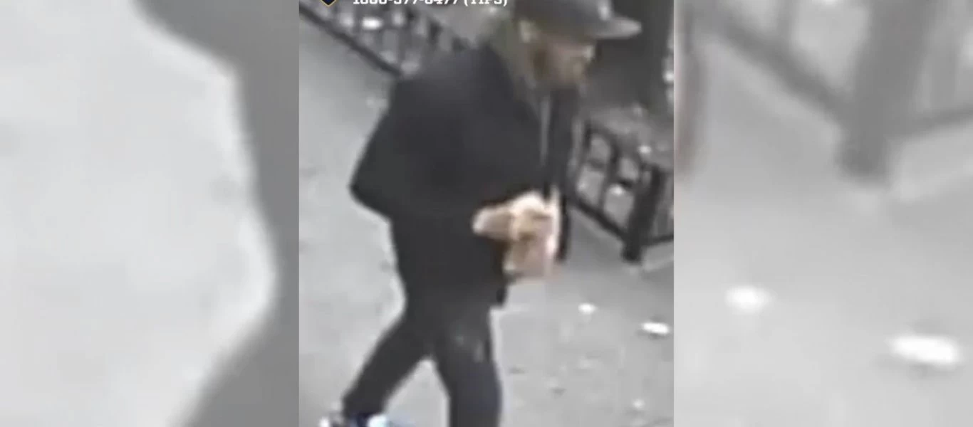 Βίντεο-σοκ από τη Νέα Υόρκη: Ηλικιωμένος δέχεται γροθιά και σωριάζεται στο έδαφος